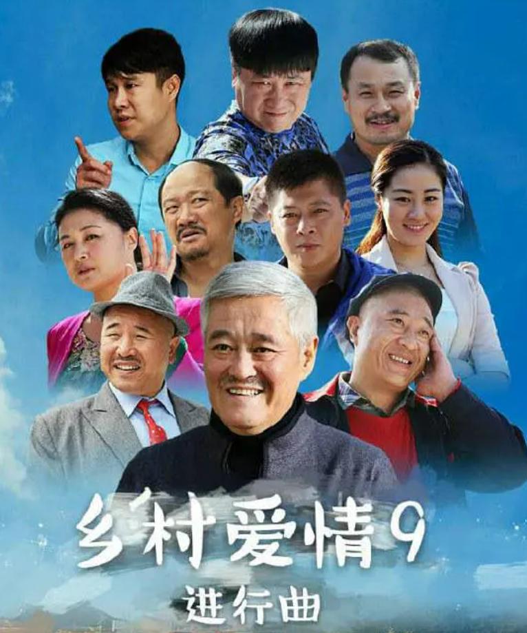 鹅家五年来最具价值的电视剧排行榜，这可是真金白银