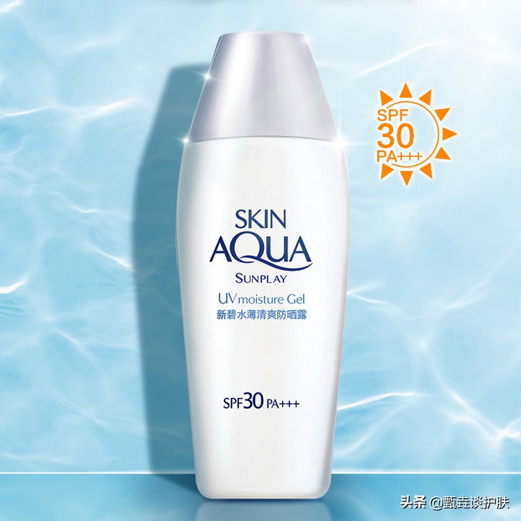 5款热门防晒霜详测,6款防晒霜测评哪一款更适合你