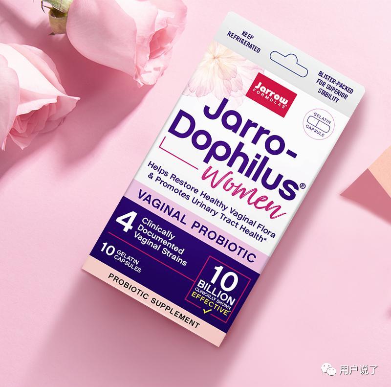 年增长76%，益生菌杀入最强搅局者Wonderlab？2021益生菌报告