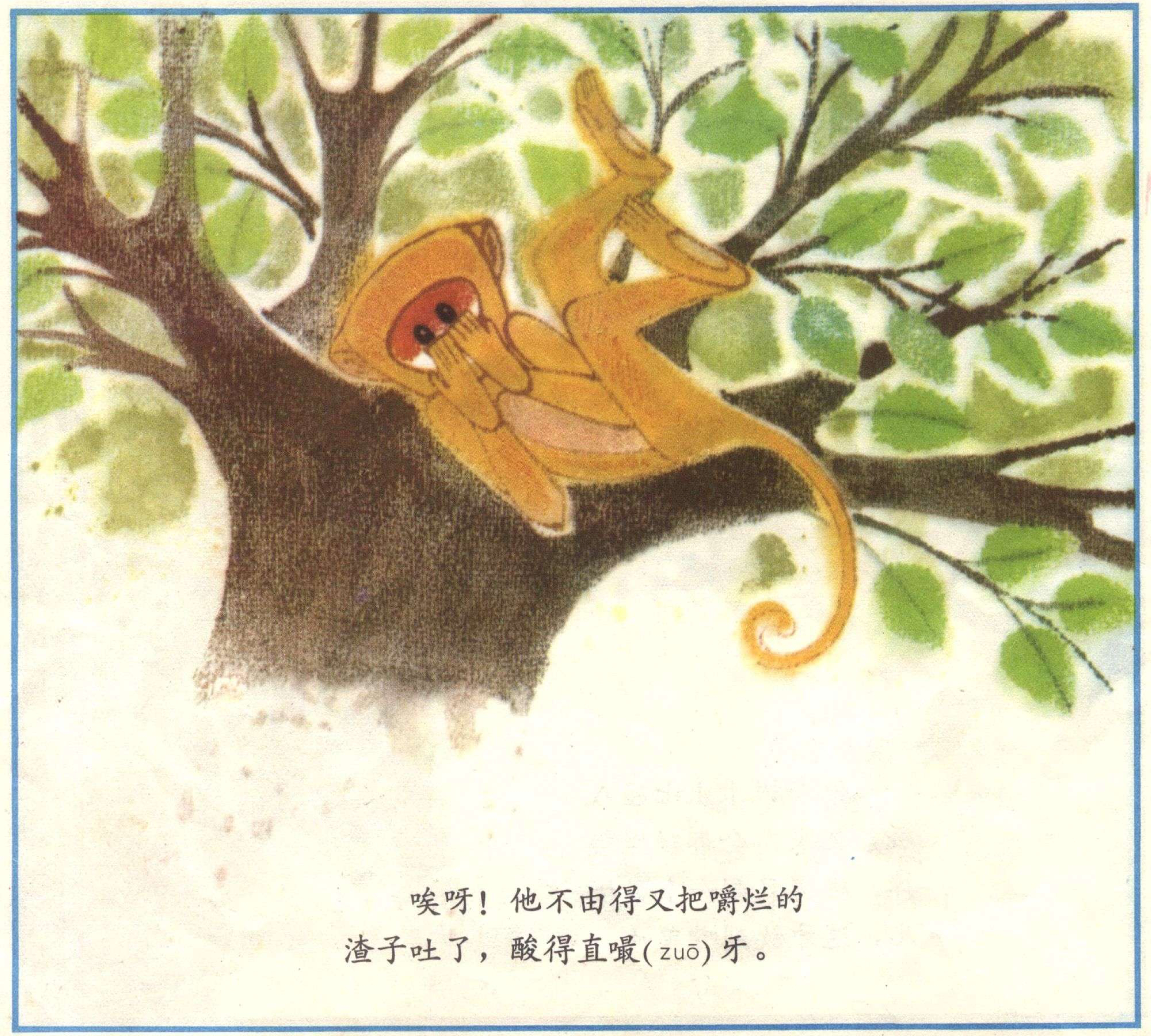 小猴吃瓜果连环画,小猴吃瓜果儿童画