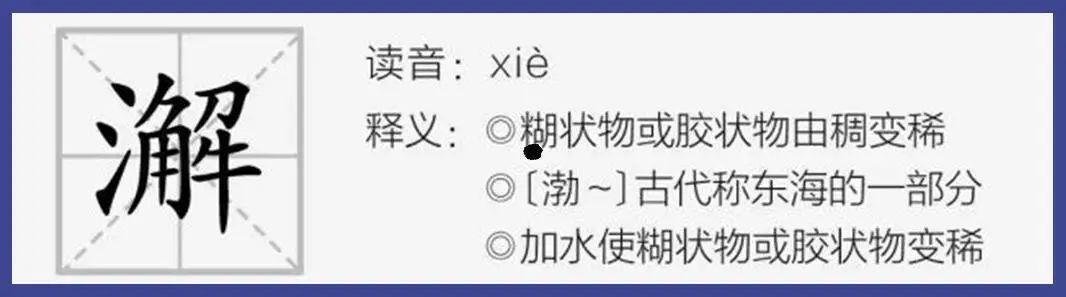 北京最后一个粮店,北京最后一个国营副食店视频