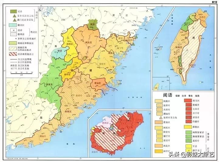 当福建人遇到防护服,福建人说防护服有多难