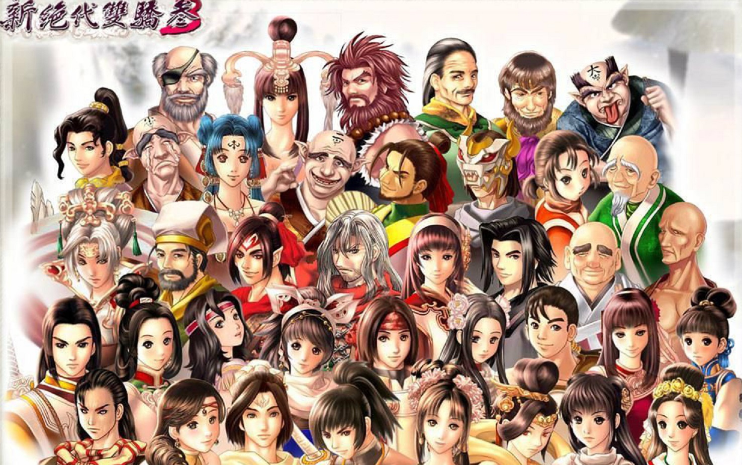 盘点几款冷门的国产单机佳作，玩过这些的年纪应该都不小了