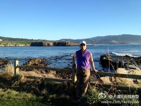 闲人段永平图片大全,闲人段永平解释