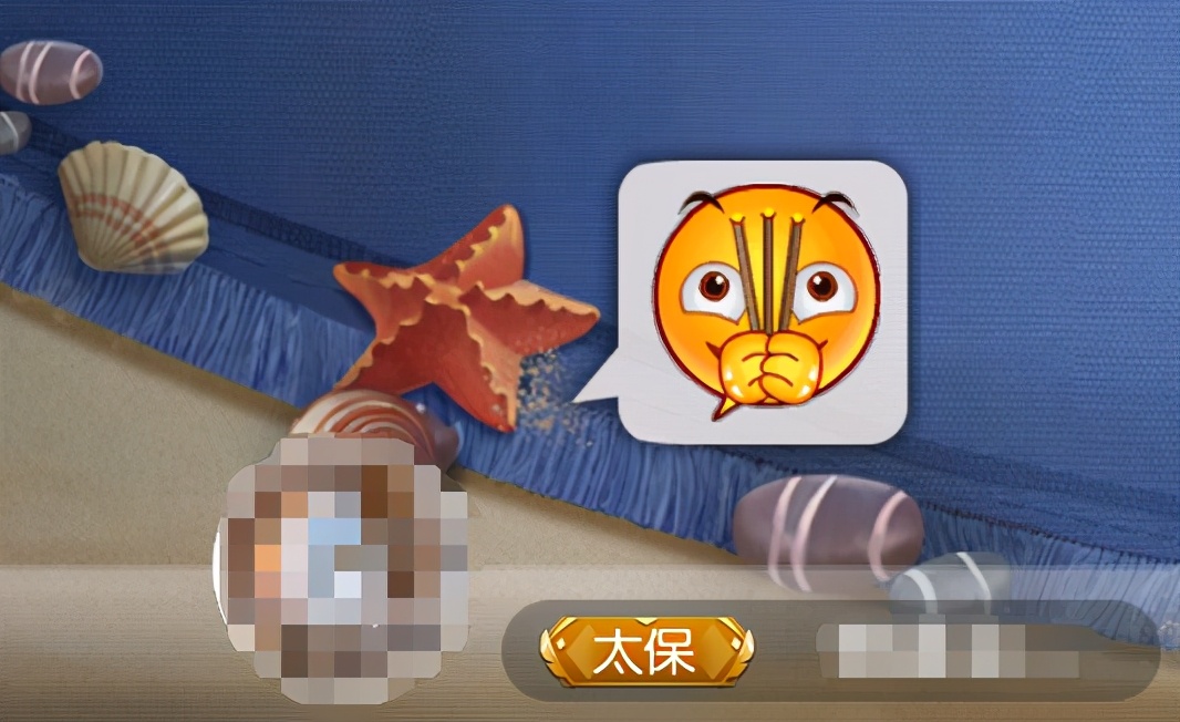 欢乐斗地主也有*规则潜**？原来这些语音代表这个意思