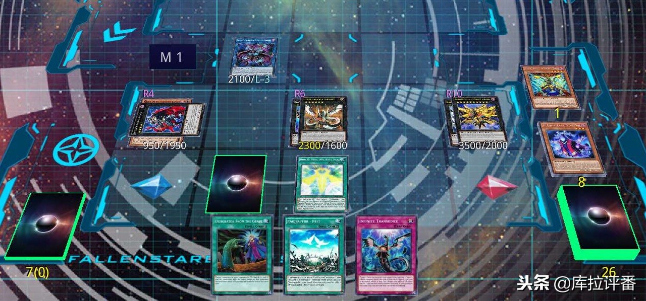 幻影骑士团急袭猛禽卡组,急袭猛禽卡组决斗链接国服