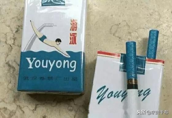 哪种香烟贵一点,前十贵的香烟