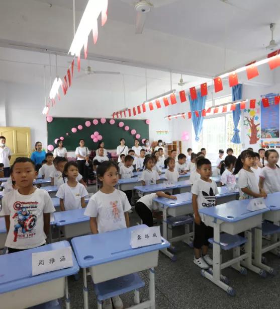 书香雅园梦想飞扬——2021级新生入学礼——武隆区第二实验小学