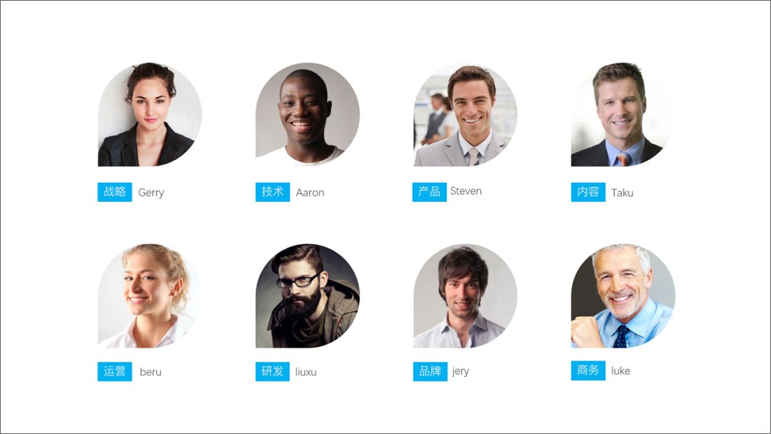 让别人看一眼就喜欢上的PPT，制作方法其实很简单