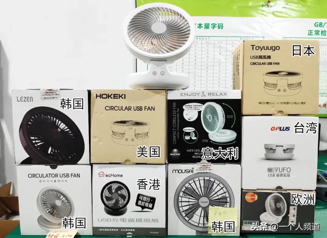 轻薄可壁挂一年四季都可用颜值超高悬浮循环空气扇