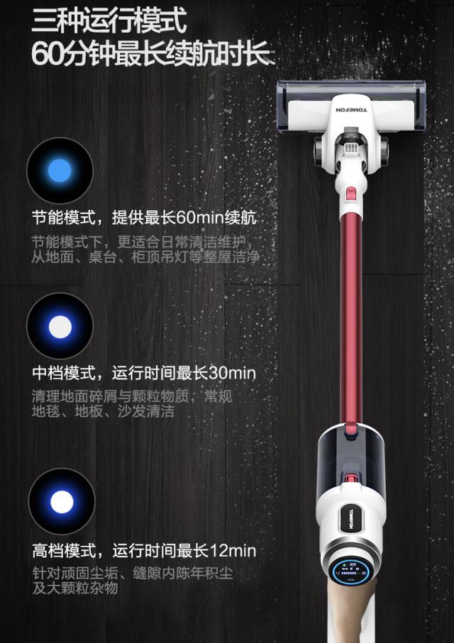 家用吸尘器什么牌子的最好最实用,家用吸尘器哪个牌子的最好最实用