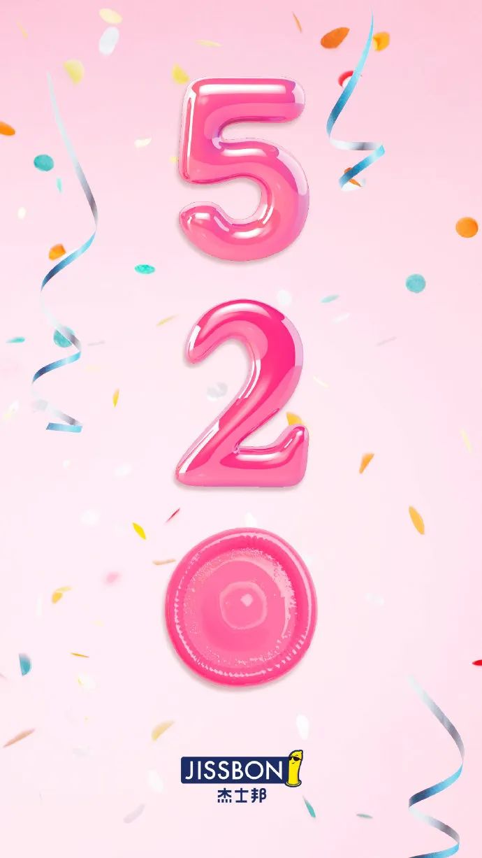 杜蕾斯创意广告2011,杜蕾斯创意广告视频全集