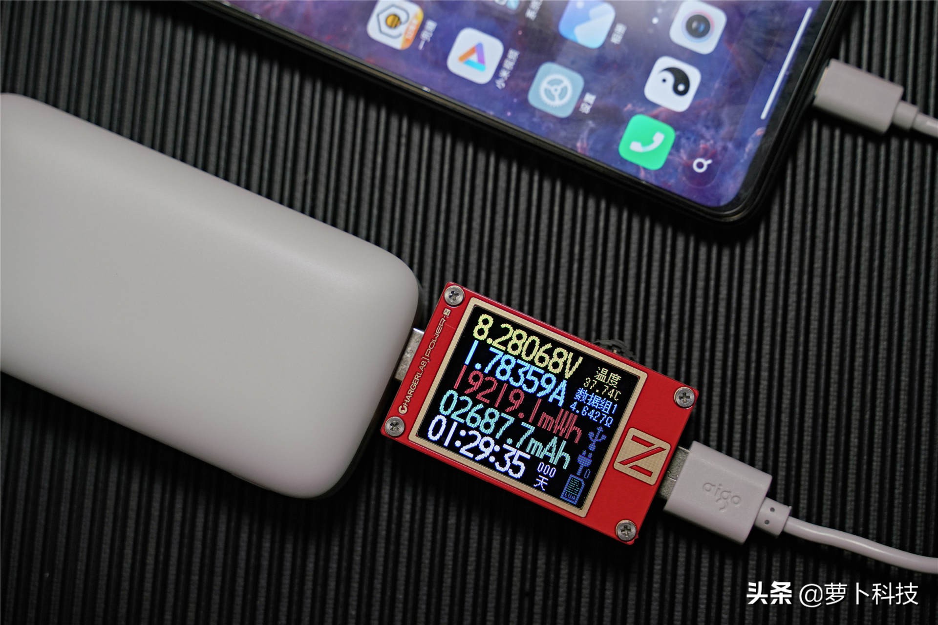 aigo充电宝大容量20000快充,aigox充电宝好用吗