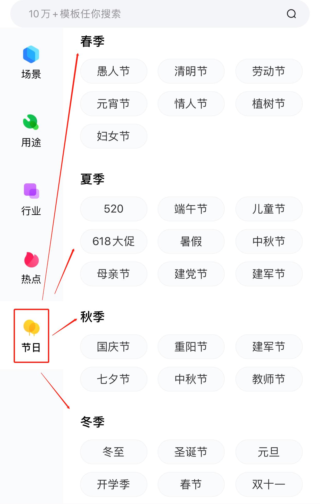 4步搞定朋友圈高大上日签卡，一部手机就可以办到