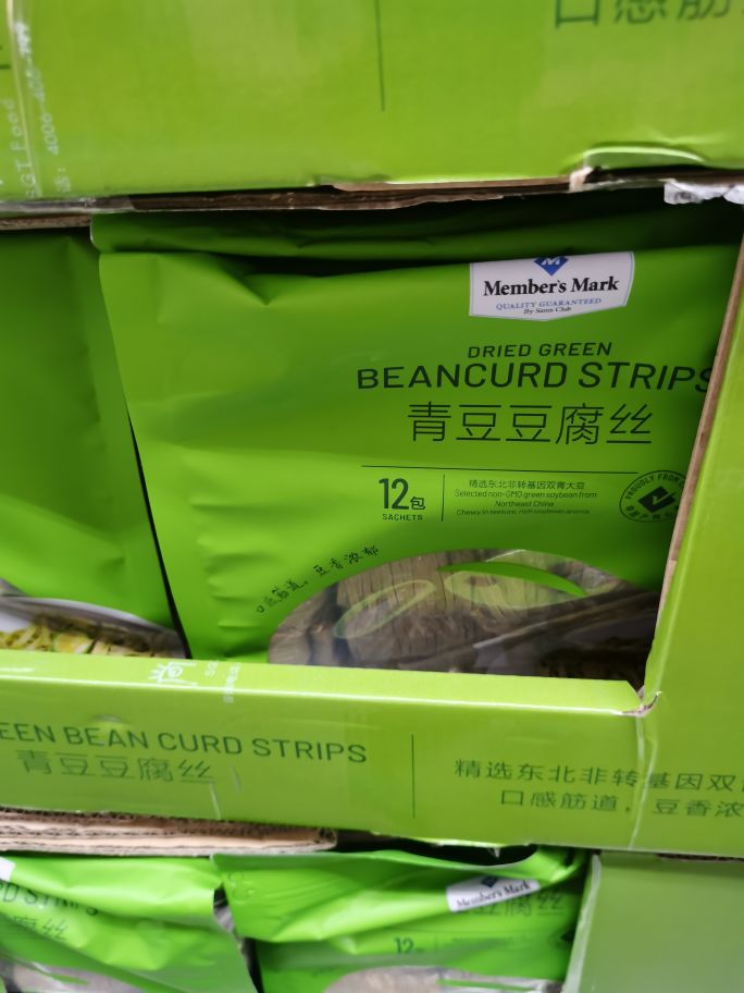 山姆新品必买清单,山姆有什么值得购买的