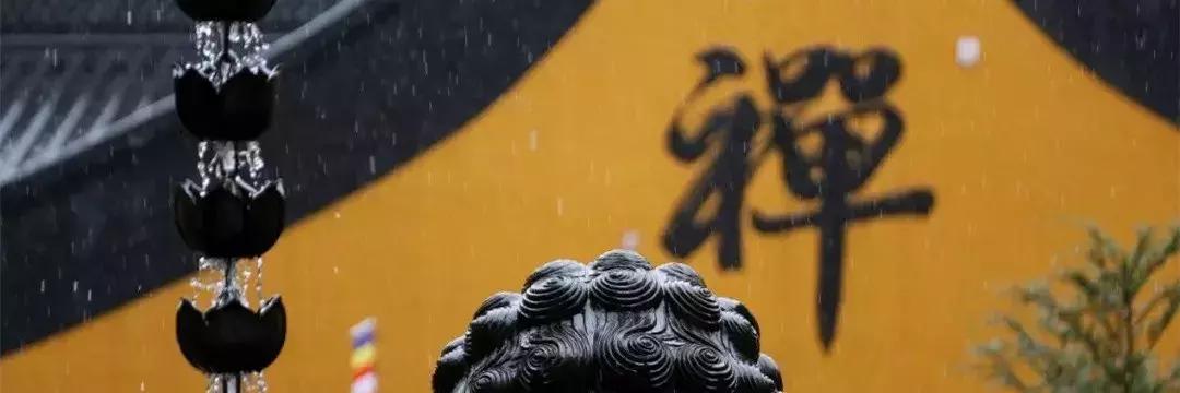 佛了！魔都周边9座「禁欲系寺院」，美到想出家！