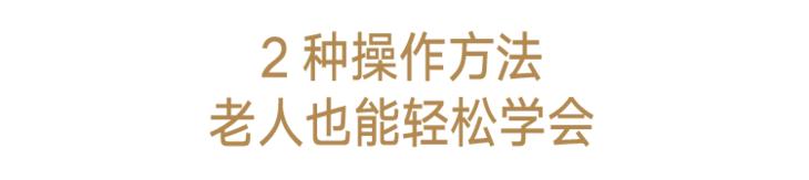 随身灸如何艾灸才有效,古法艾灸寒湿一去百病消