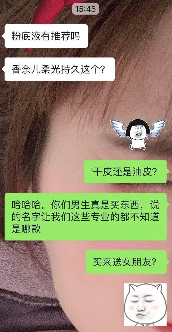 520表白小礼物,520要到了你打算送什么礼物