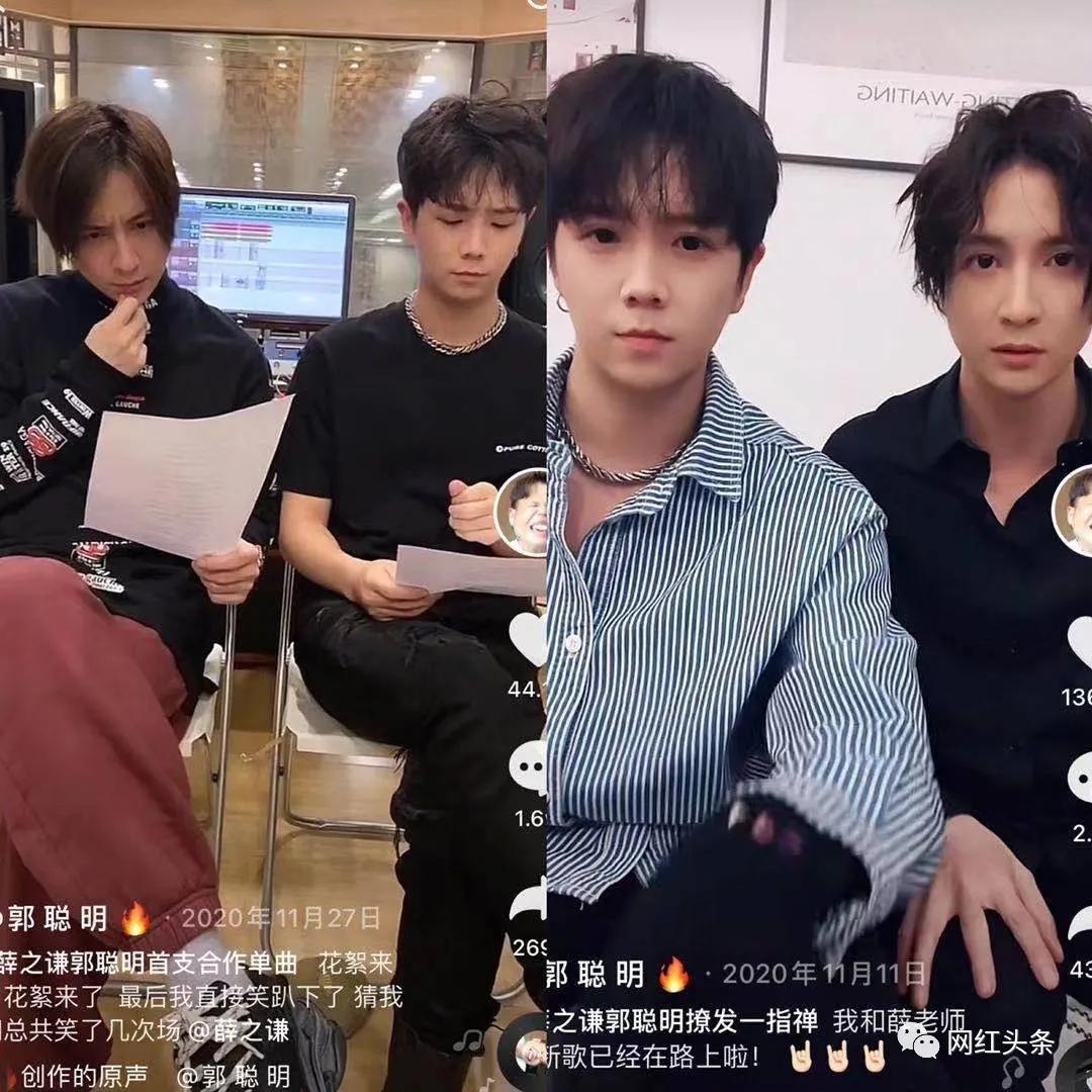 从网红到歌手的心酸郭聪明,抖音最大的网红是谁郭聪明