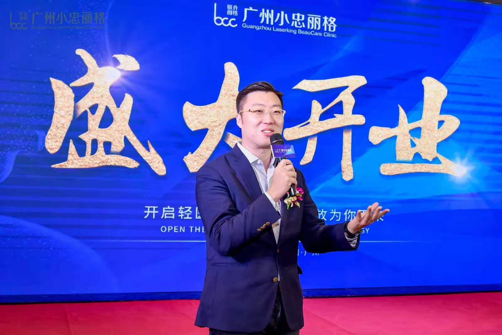 北京小忠丽格医疗美容医院怎么样,小忠丽格医疗美容的皮秒怎么样