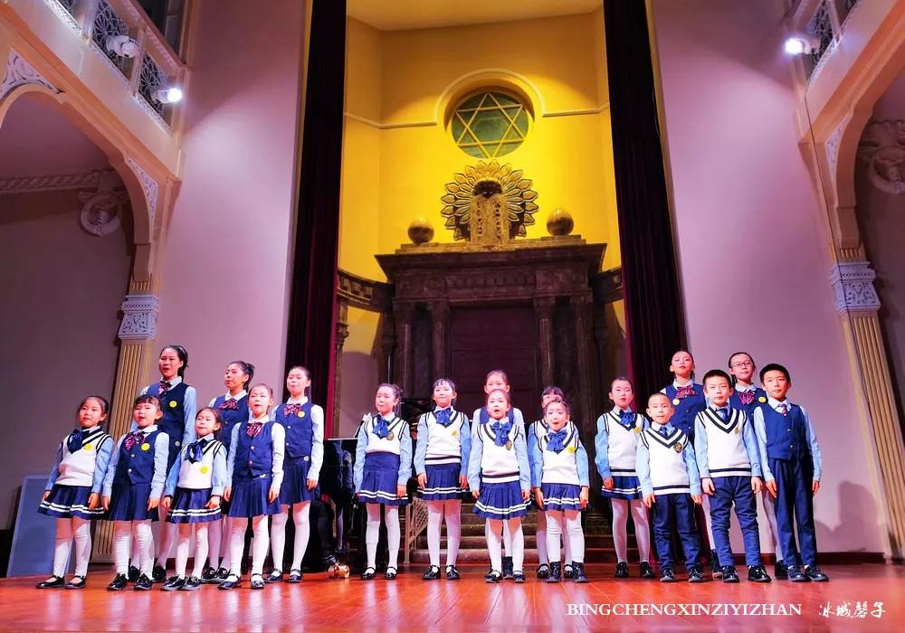 雅歌儿童合唱团，哈尔滨音乐舞台上的小星星