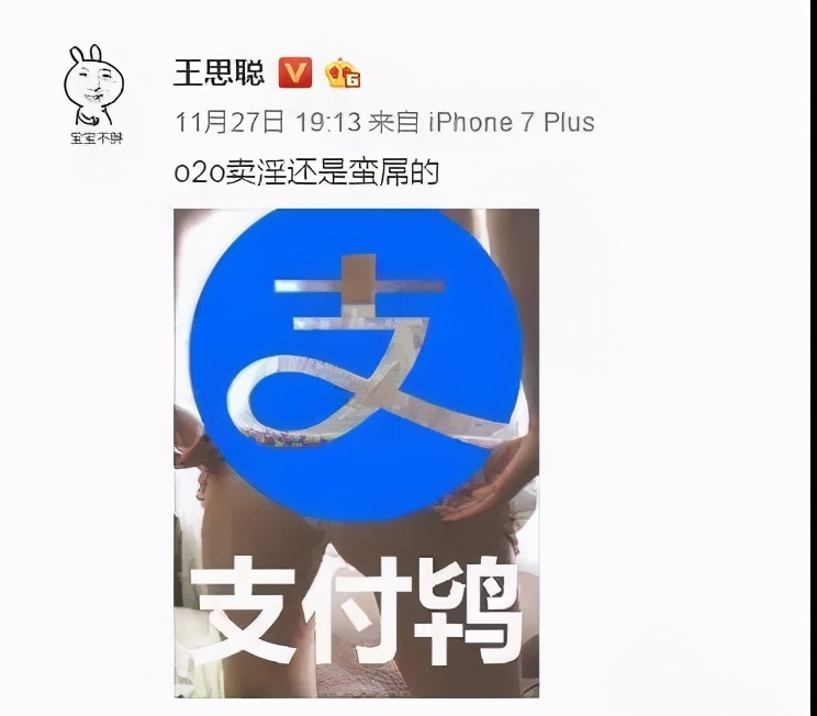 餐饮危机未来方向,餐饮门店危机公关