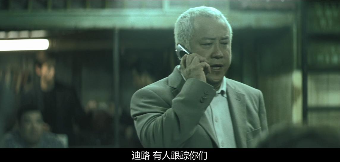 无间道2黄志诚为什么指使韩琛,无间道黄志诚和韩琛开头对话