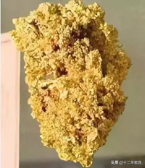 黄金怎么形成的揭秘黄金形成过程,自然金纯金什么区别