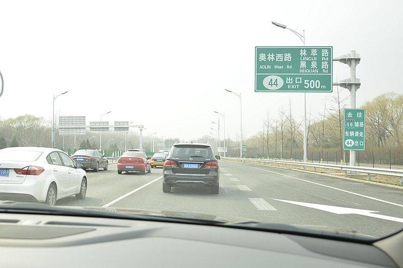 体验雪佛兰,体验雪佛兰开拓者