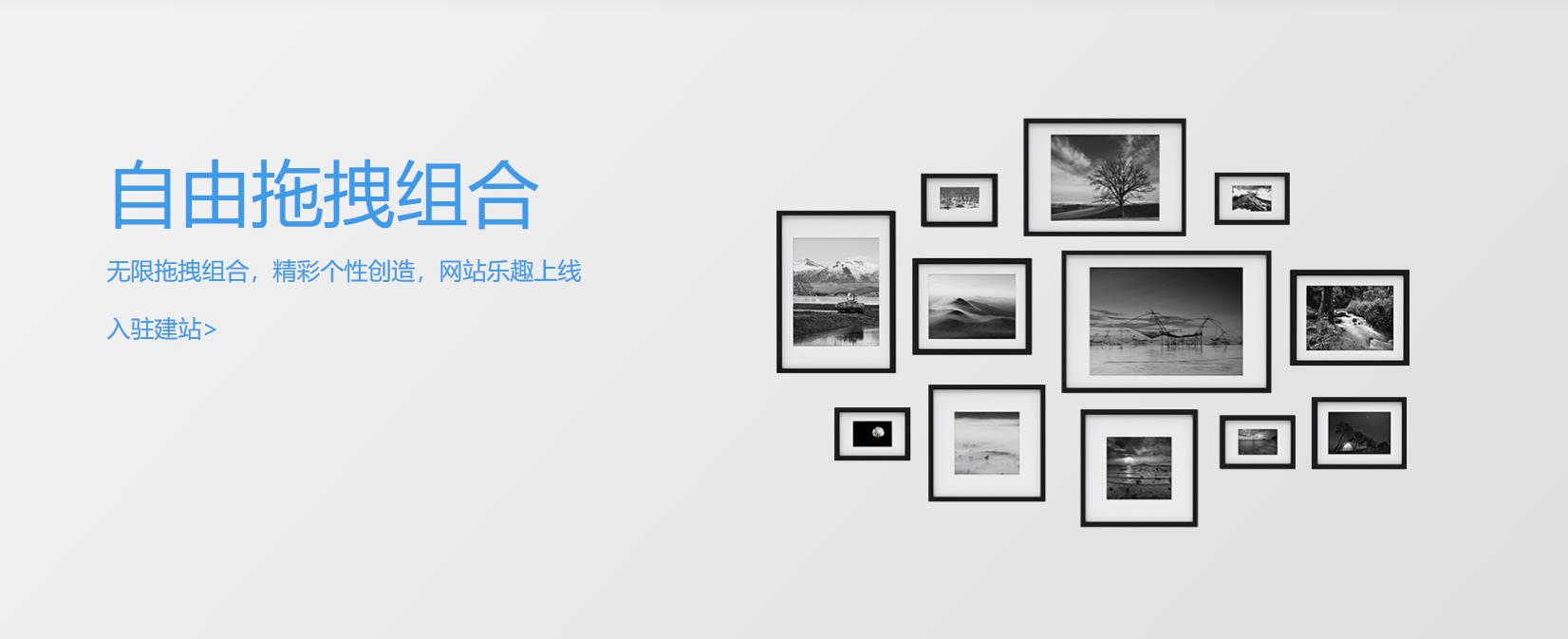 网站建站前期如何优化,优化你的网站基础关键步骤揭秘