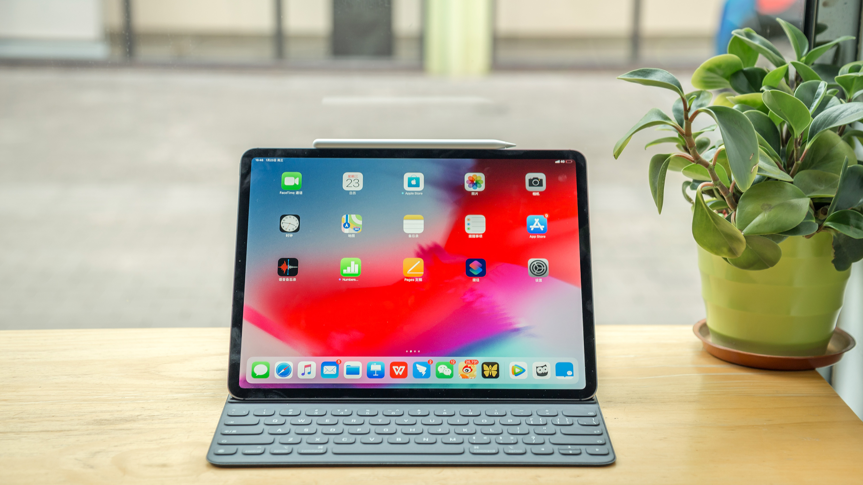 ipadpro能干什么工作,ipadpro能做什么工作