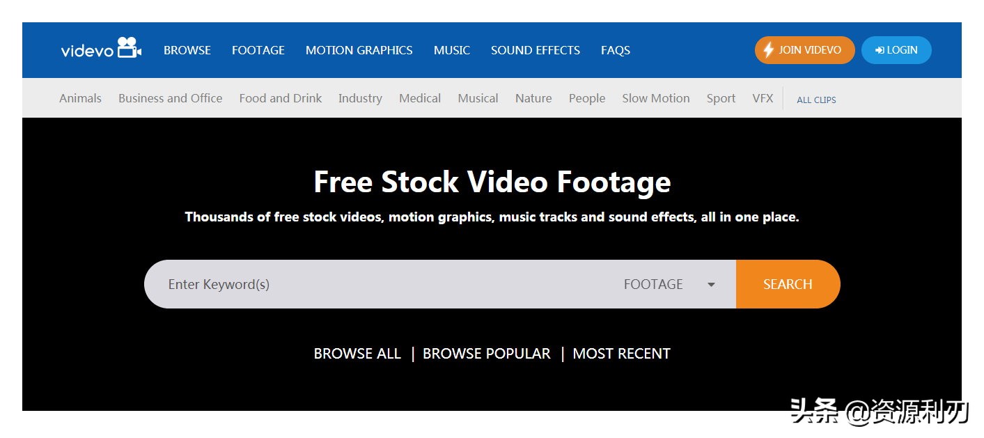 无版权全免费10个视频素材网站,国外免费无版权素材网站