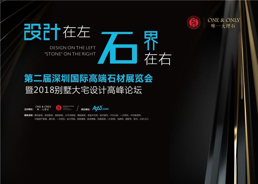 别墅大宅设计前十名,知名别墅大宅设计