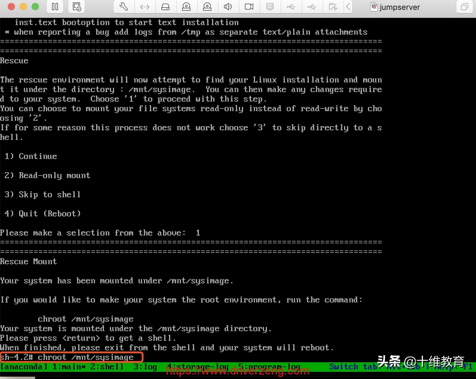 linux怎么添加开机启动程序,linux的开机流程分析
