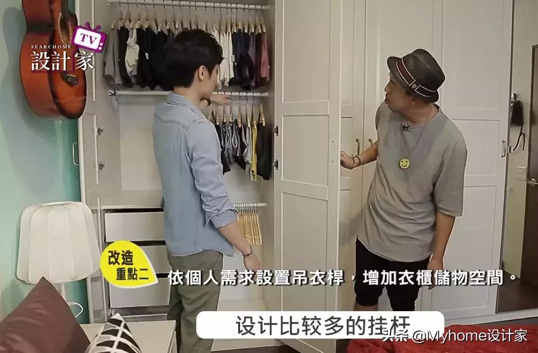 宜家大衣柜子改造视频,宜家家居阳台书房改造