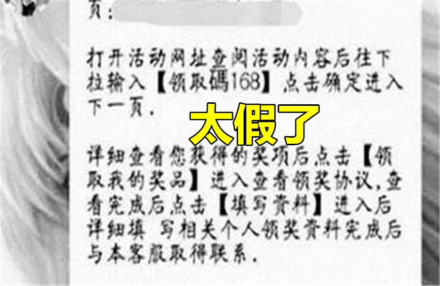 王者光荣为什么每局都有坑队友,王者光荣中的游戏陷阱