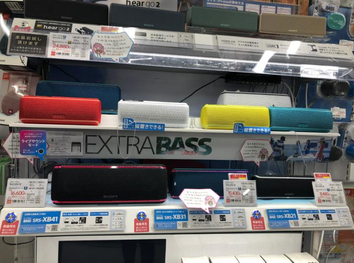 日本必购小家电,日本必购电器