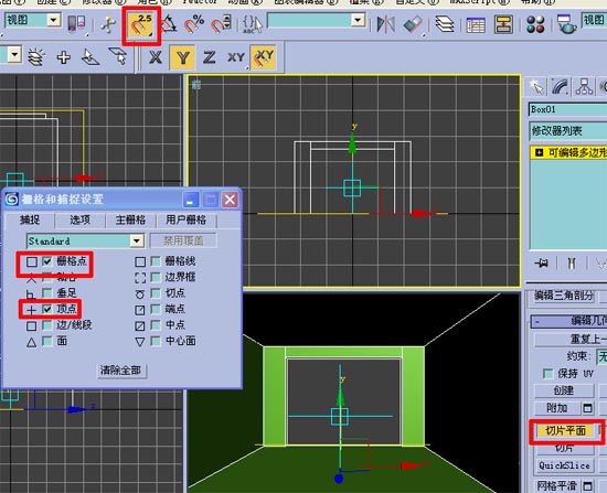 10天学会3dmax室内设计教程,0基础学3D室内设计效果图要多久