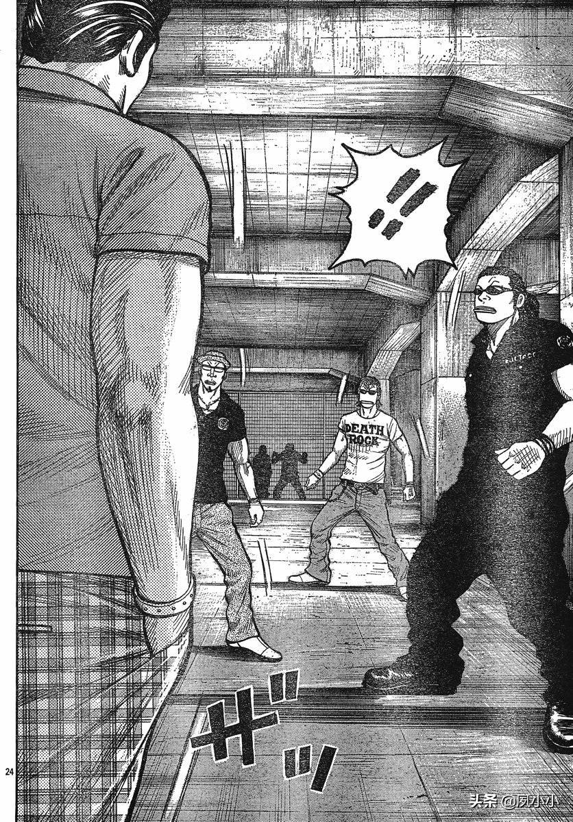 热血高校3漫画全集,热血高校3动画