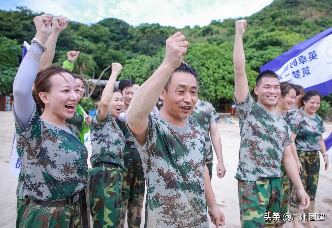 团建荒岛求生,广州野外生存夏令营费用