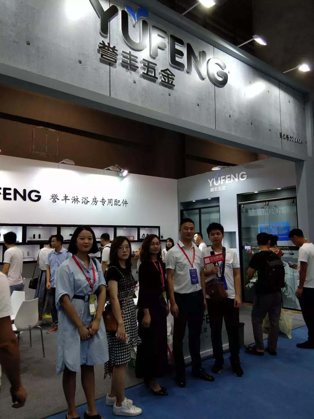 广州建博会卫浴直播现场,广东建博会整装卫浴