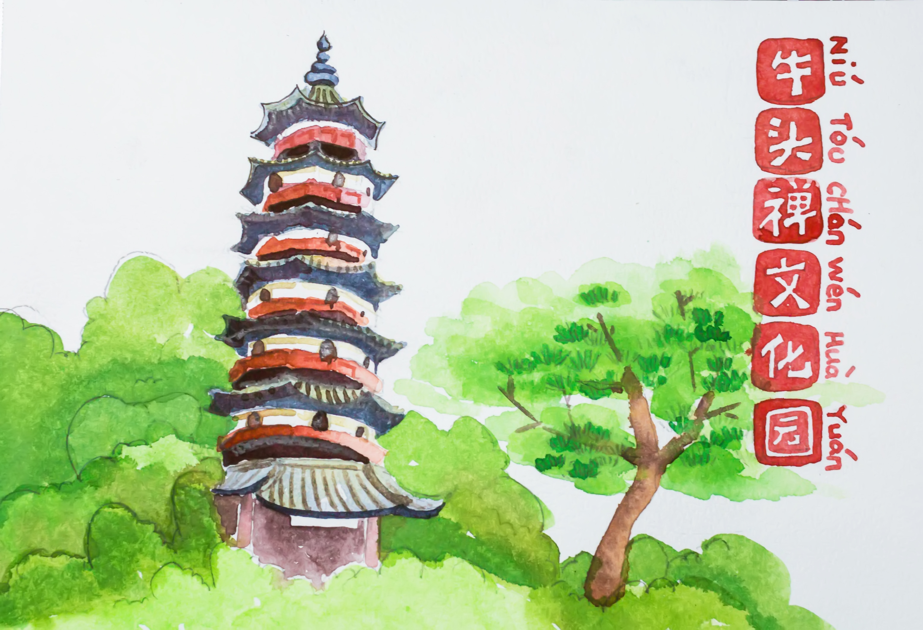 释迦牟尼佛的头盖骨,释迦牟尼25岁等身像之谜