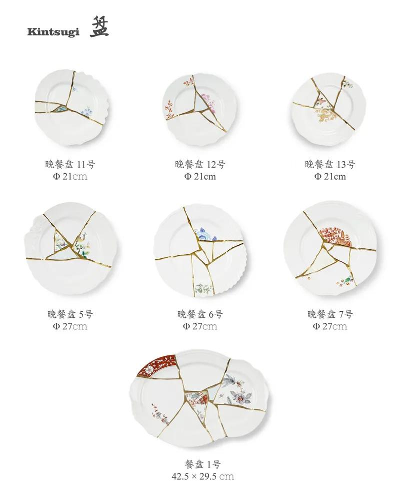 辣眼睛设计,辣眼睛的3d建模