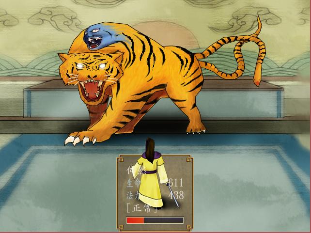 轩辕剑第二部和第一部有联系吗,轩辕剑1结局