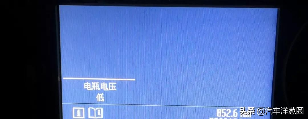 汽车更换发动机手把手教学,老司机手把手教你换车上这个配件