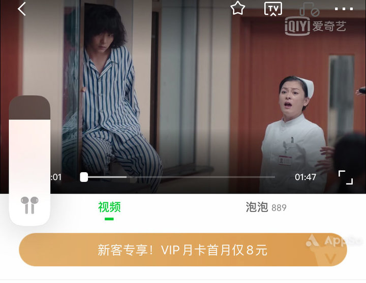 ios13.1测试版怎么更新成正式版,ios13公测版怎么升级13.1