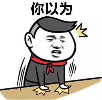 啪啪过的女性90%都会得这种病！扩散，现在知道还不晚