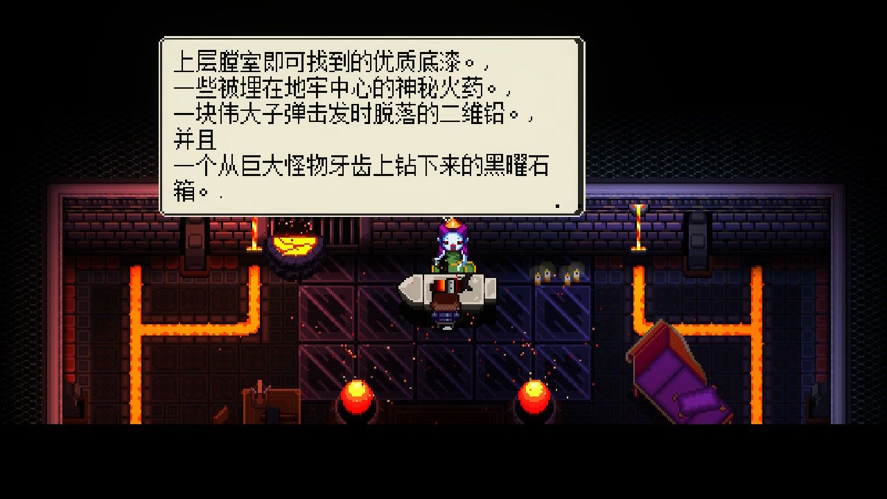 国行也能玩的十款switch游戏推荐,值得收藏和耐玩的switch游戏