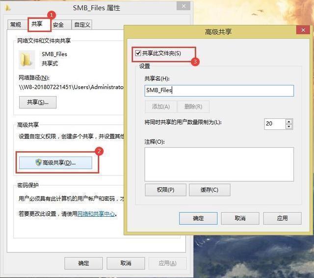 苹果之间快速传输文件,iphone和windows快速互传文件