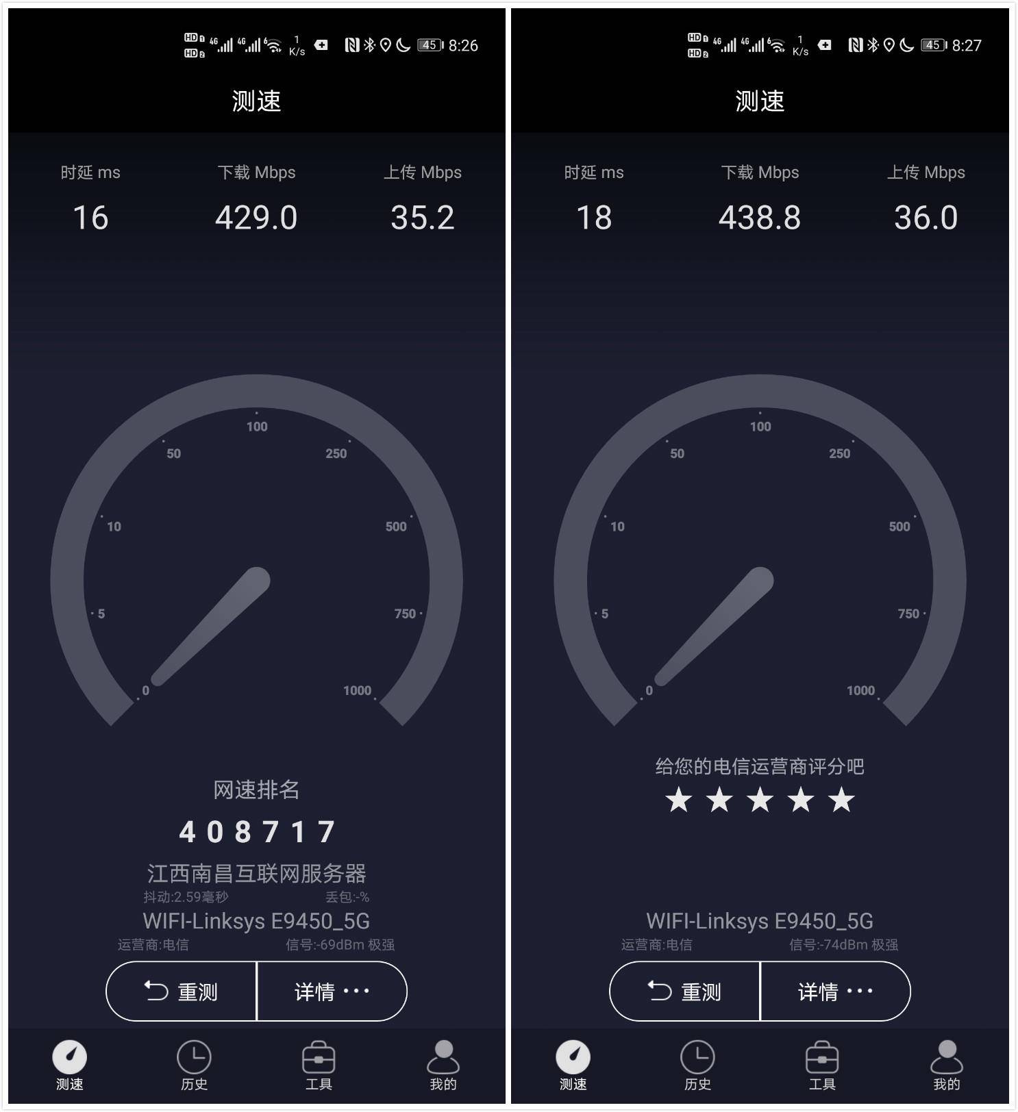怎么样让wifi有很好的覆盖,如何让wifi快100倍